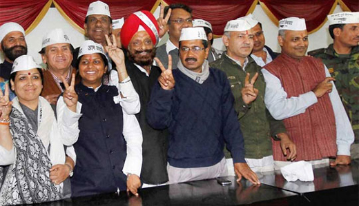 Aam Aadmi Party cabinet